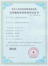 ���𻨸�Ӧ�˿���Ƶ���й�����͵�ǰ�������ƺ��°��꾭�ù����ٿ�������ʿ��̸��...